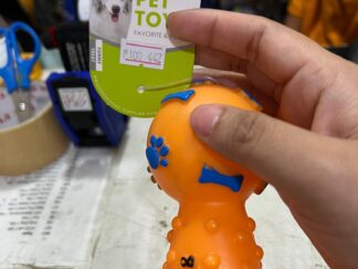 Nunbell Dumbell Squeaky toy All Color