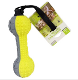 Nunbell Bone Dog Toy Rubber  Large