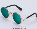 Pet Sunglasses